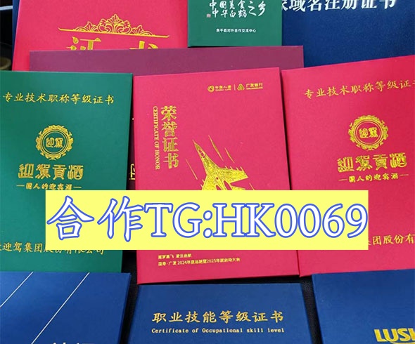 同城证件工作室